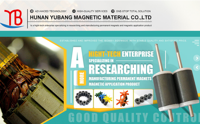 Yubang Magnet