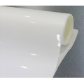 clear car protection film