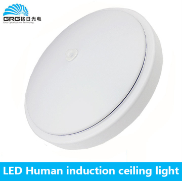 High Quality SMD5730 6000K 15W human induction led ceiling light with sensor