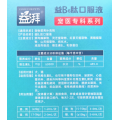 Ganoderma Lucidum Extract for Cats