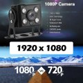 1920*1080p AHD Backup Camera 12V για παρακολούθηση οχημάτων φορτηγών λεωφορείων 4 IR Night Vision Car Surveillance Camera IP68 Ατύλιξη