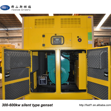 400kw 500kva factory standby silent diesel generator with cummins engine                        
                                                                                Supplier's Choice