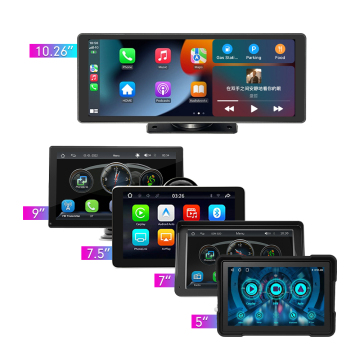5 έως 10,26 ιντσών Universal CarPlay Android Auto Car Radiedia Player με οθόνη αφής και USB/AUX