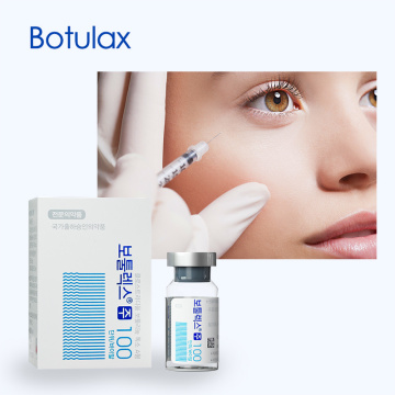 Botulax 100IU -Botulinum毒素タイプAボトックス