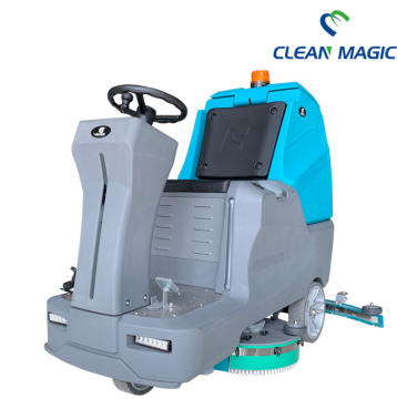 Battery Powered Walk Behind Auto Floor Scrubber