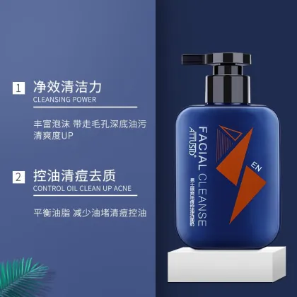 mens skin care facial cleanser oil control face wash