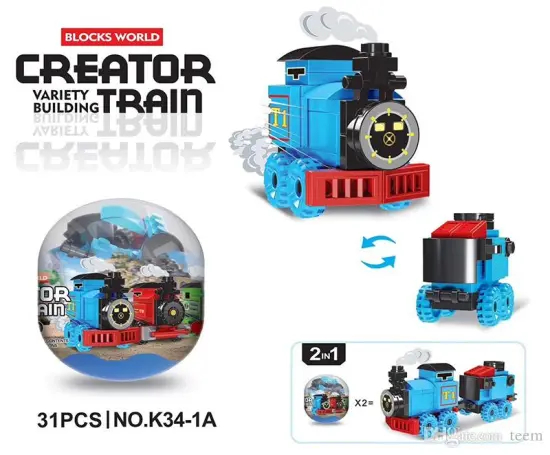 6 Train Building blocks