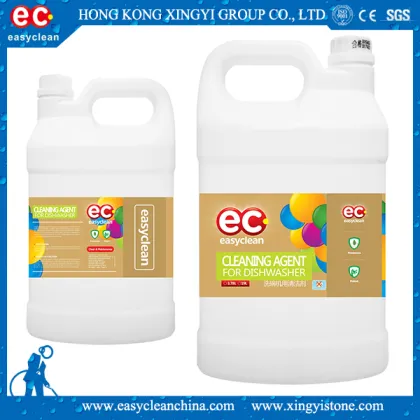 C-001 Cleaning agent for dishwasher/Dishwasher Equipment Liquid Drying Brightener Agent