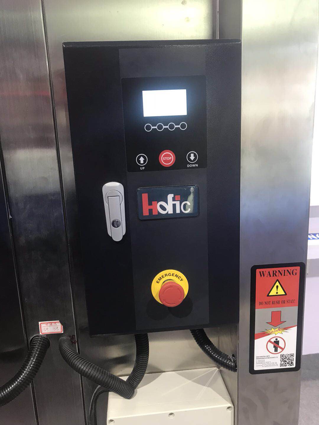 servo controller