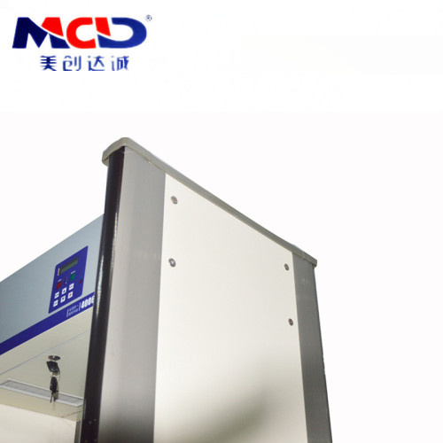 Detector De Metales Baratos/Metal Detector In Dubai MCD-500A
