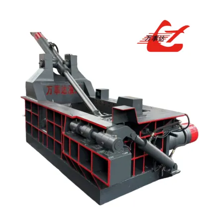 Latest Design Scrap Steel Press For Processing Industry