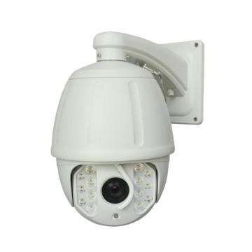 7" 36X 2.0MP High Speed PTZ Camera