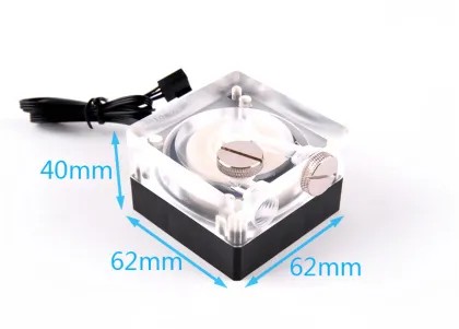 best quiet water cooling pump