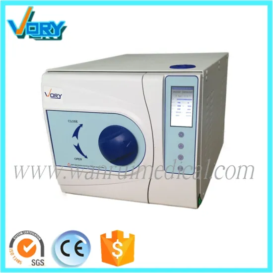 Wanrui security double door autoclave of dental instrument