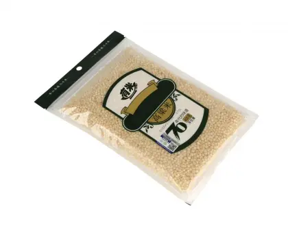 Grain Rice 20Kg