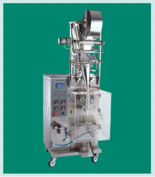ZR-BKQ50 packaging machine