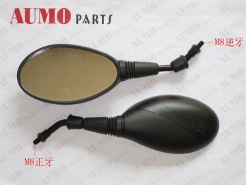 Mirror, Motorcycle Mirror, Mirror Set (MV212000-T27PP00)