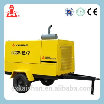 LGCY-17/7 LG Compressor/Portable lg compressor