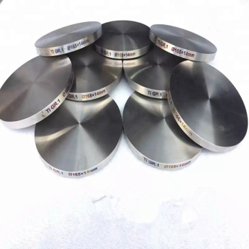 99.7% High Purity vacuum coating Titanium sputtering target