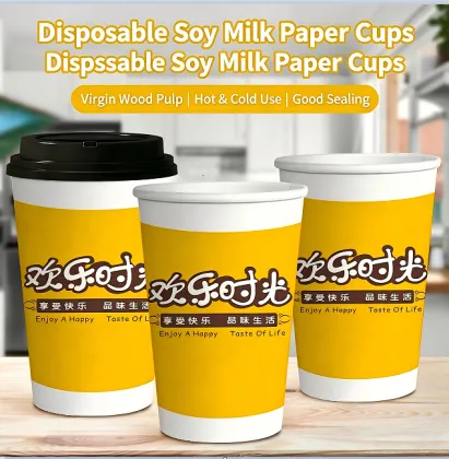 Disposable Soy Milk Cup