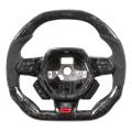 Lamborghini Carbon Fiber Steering Wheel