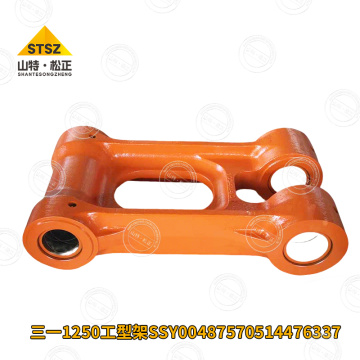 EX2500/2600-6 excavator parts I-frame 9161459/7033163