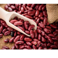 Dried Red Kidney Beans 450g Rich Fiber Potassium