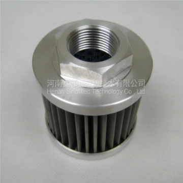 FST-RP-AS060-1 Oil Filter Element