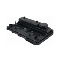 Крышка головки цилиндра 1858445