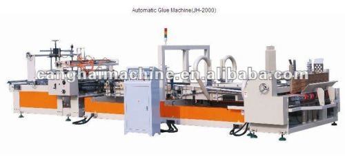 ZXJ automatic folding glue machine