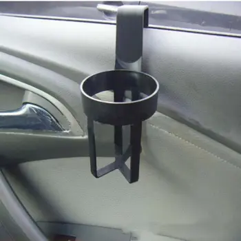 Universal In-Car Drink Holder with Free Shipping - Door Mount Cup Stand