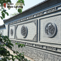 Wall tiles with an auspicious cloud pattern