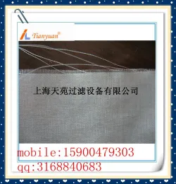 Popular classical silon monofilament filter cloth
