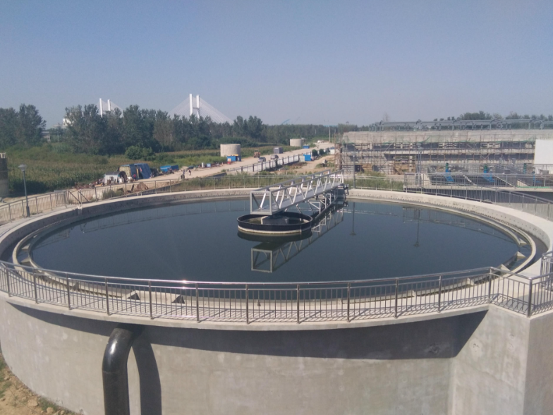 Center-Drive Sludge Scraper