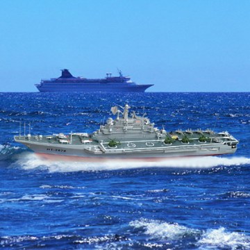 Rc aircraft carrier - challenger