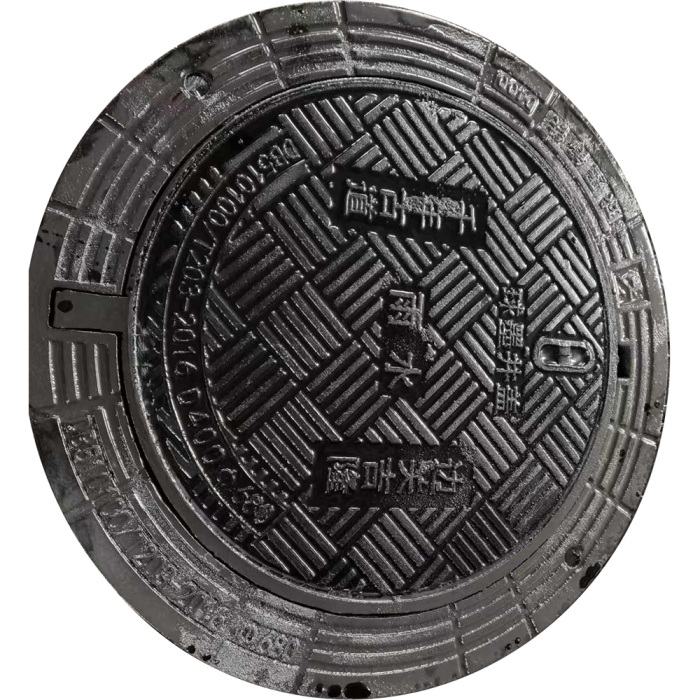 D400 Φ680 Ductile Iron Manhole Cover