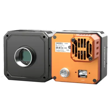 HIKROBOT 1.1" Mono 10 GigE Industrial Area Scan Camera: 25MP, 41.5fps Global Shutter CMOS Technology