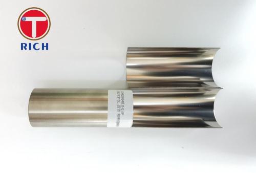 Sistemas de alta pureza de acero inoxidable tubería HPS