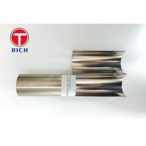 Stainless steel High Purity Systems HPS Pipe