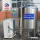 Horizontal Raw Milk Storage Milk Tank Storage 5000L