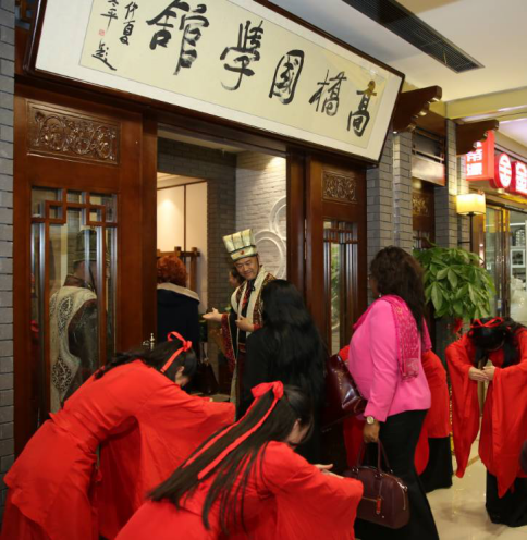 Hunan Changsha