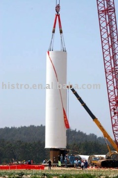 Lattice Tower