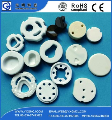 Bearing Bearing Ceramic Bearing