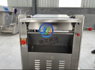 Electric Pork Peeler Machine for Skin Removal
