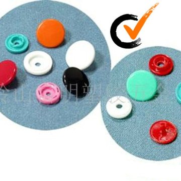 plasic snap on buttons