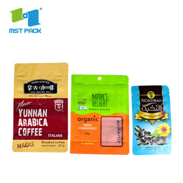 Customize Printed Zipper Bag For Packing Coffee Bag