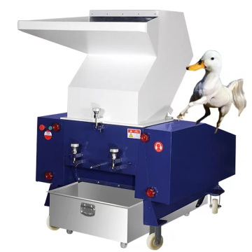 Adjustable Sieve Small Rubber Crusher Plastic Bottle Crasher Machine