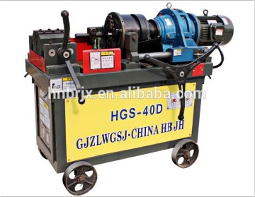 2016 New Henan Xugong HGS-40D Hochwertige Fadenschneidemaschine