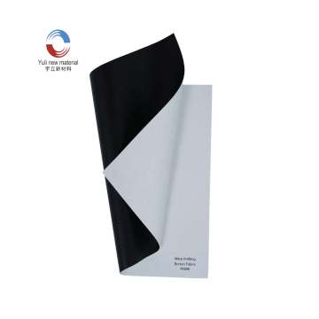 Competitive Price P8006 300D Matte White Screen Fabric for Portable Projector Screen