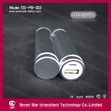 lipo batteries  2600 mAh